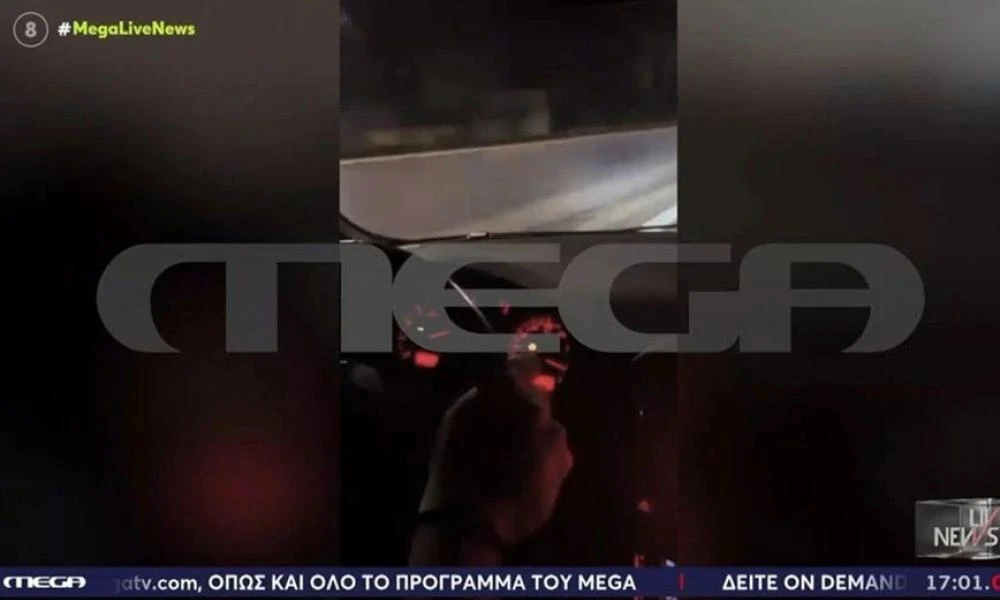 Ντοκουμέντο! Η 22χρονη κατέγραψε τη σύγκρουση με 200 χλμ - «Αλέξανδρε δεν έχω πόδια (βίντεο)